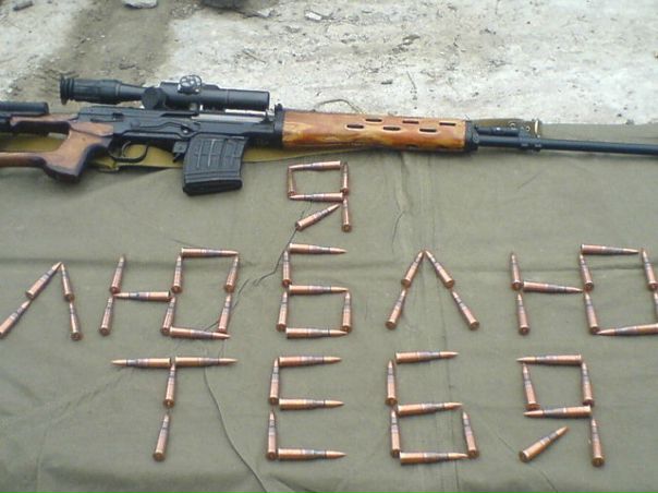 №60, Максім Лавріненко, 29 лет, Раденск №60, Максім Лавріненко, 29 лет, Раденск