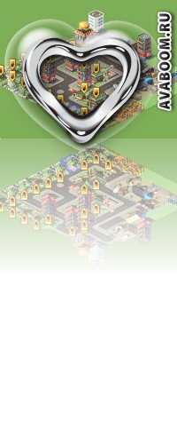 №2, Серёга Павлов №2, Серёга Павлов