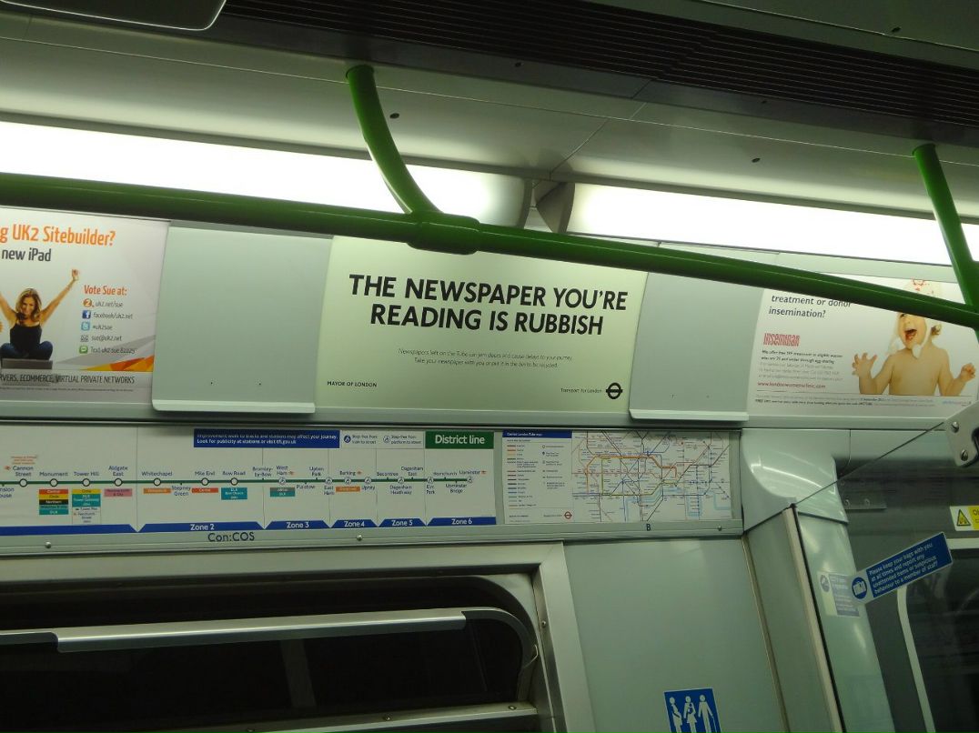 Дмитрий Пашкевич | Санкт-Петербург