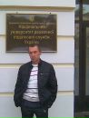 Фотография Вася Коб'юк