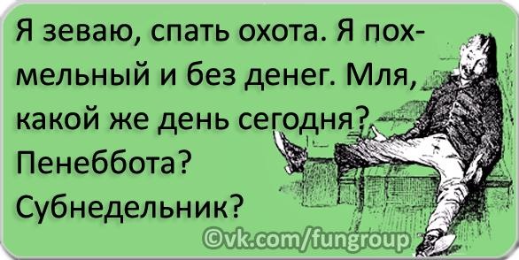 №31, Анастасия Гудилова, 35 лет №31, Анастасия Гудилова, 35 лет