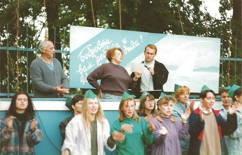 Рафаэль Баталов | Казань