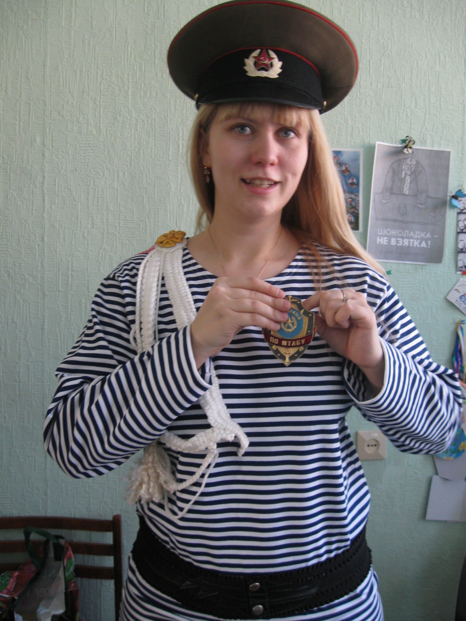 Фото профиля