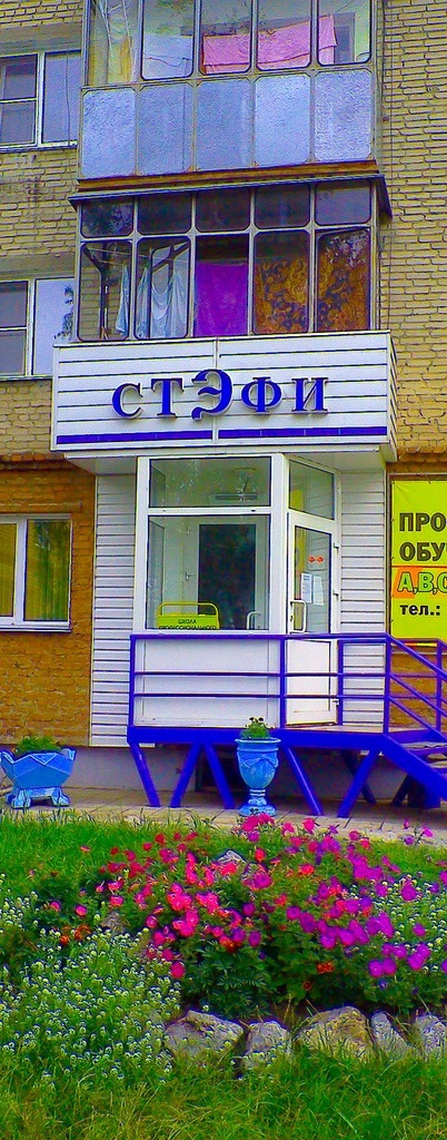 Фото профиля