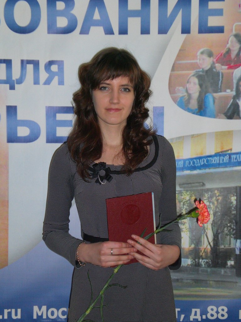 Евгения Сабурова | Ярославль