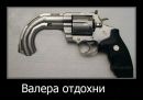 Фотография Азат Каюпов