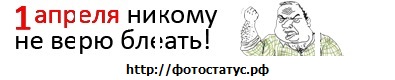 №87, Максим Лысенко, 31 год, Новотроицкое №87, Максим Лысенко, 31 год, Новотроицкое