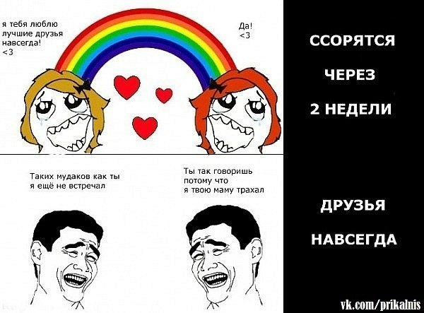 Dimjke Бычков | Москва