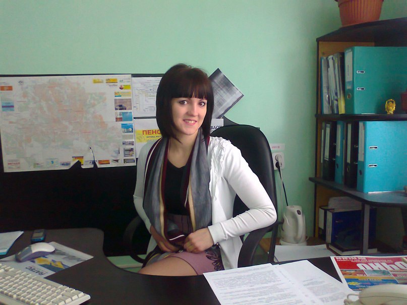 Любовь Юдина (Коломойцева) | Донецк