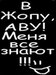 Дима Костиков фотография #2
