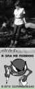 №18 Виктория Андреева 25.09.1993: профиль, фото, статус - ВКонтакте