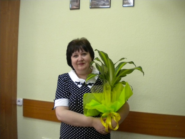 №1, Нина Турова-рык №1, Нина Турова-рык