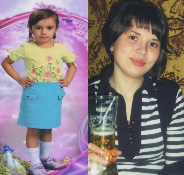 №11, Леночка Леджигорьева №11, Леночка Леджигорьева