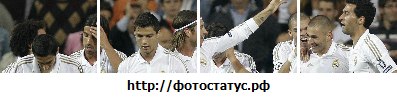 №71, Руслан Максеменко, 27 лет №71, Руслан Максеменко, 27 лет
