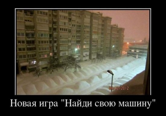 Юля Стрелкова | Белорецк