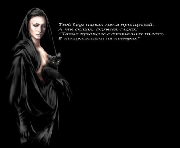 Наталья Федоренко | Санкт-Петербург