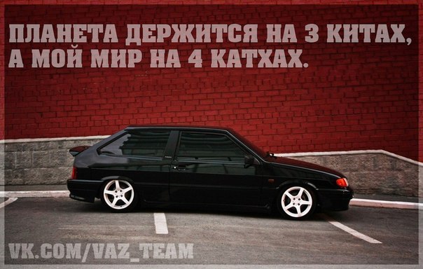 Серёга Микушкин Prokaz_nik :) | 