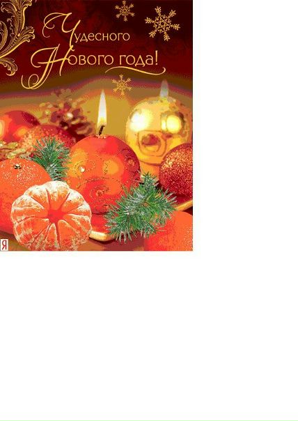 №70, Галина Компанец, 70 лет №70, Галина Компанец, 70 лет