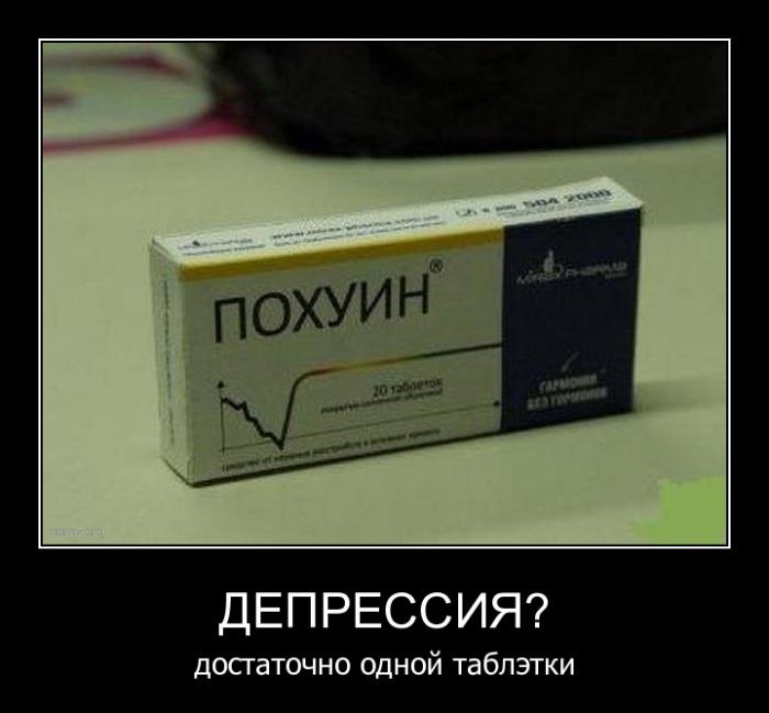 Игорь Листов | Екатеринбург