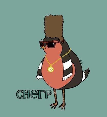 Михаил Елисеев | Брянск