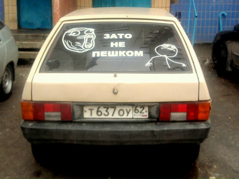 Роман Миллер Jad^^ | 