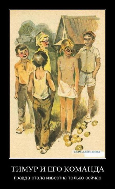 Дмитрий Фомченко | Могилёв