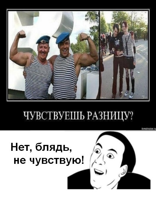 Олександр Німчик Юрійович | Севастополь