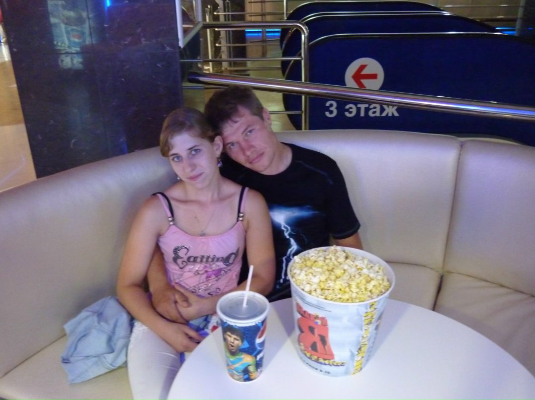 Александр Милеев | Уфа