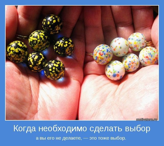 Иринка Монстр | 