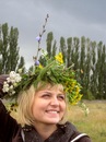 Тамара Бобылева, , 