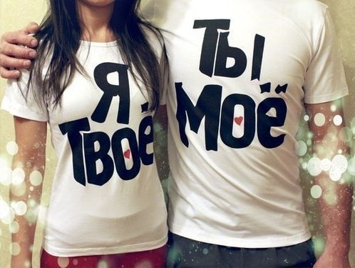 Александра Марукович | Минск