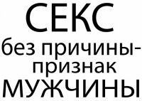 №190, Юрій Бордей №190, Юрій Бордей