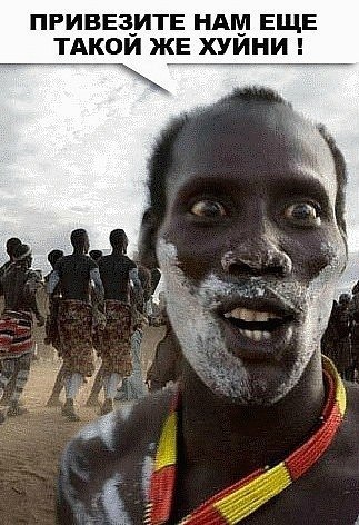 Ярослав Несмеян 明る名 | Владивосток