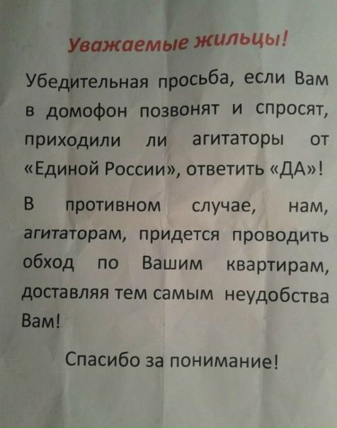 №36, Вера Кичанова, 34 года, London, Великобритания №36, Вера Кичанова, 34 года, London, Великобритания