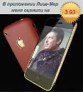 Фотография Андрей Свирин