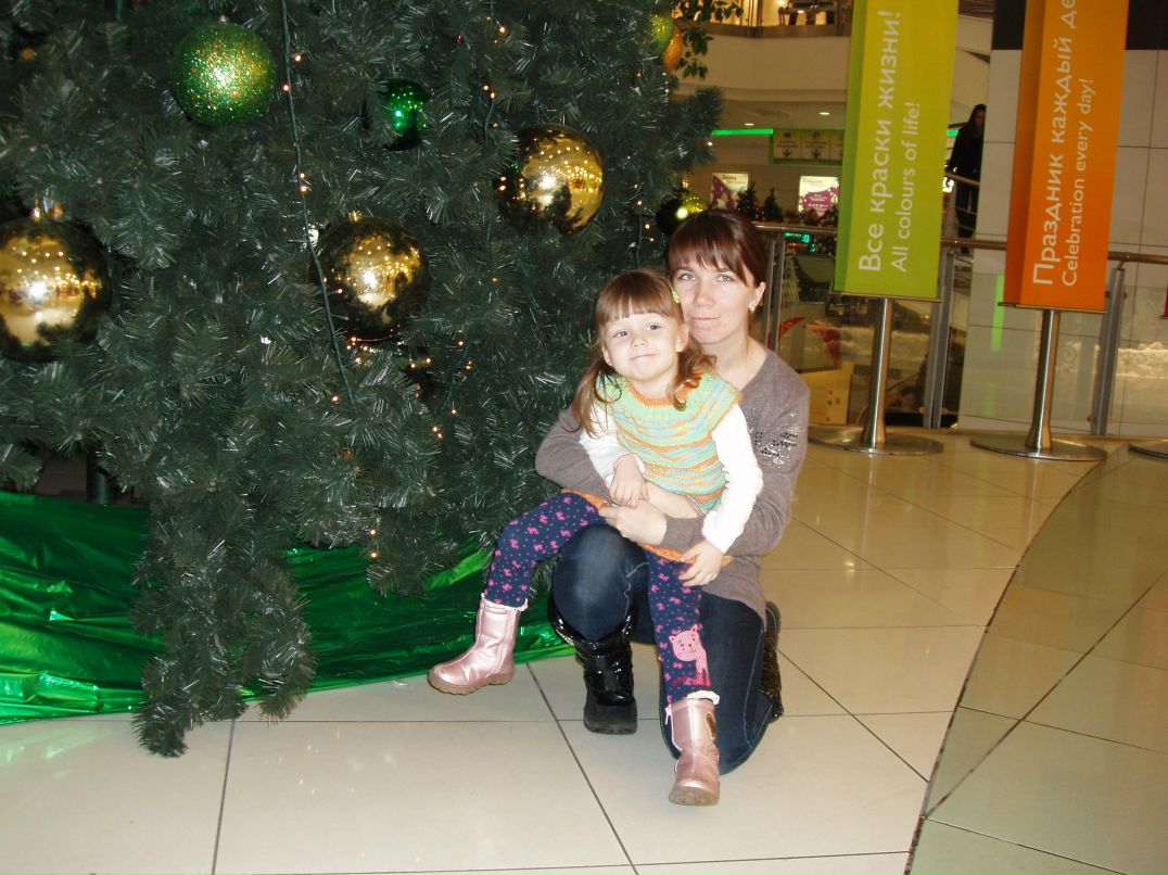 Наталия Ярыгина | Москва