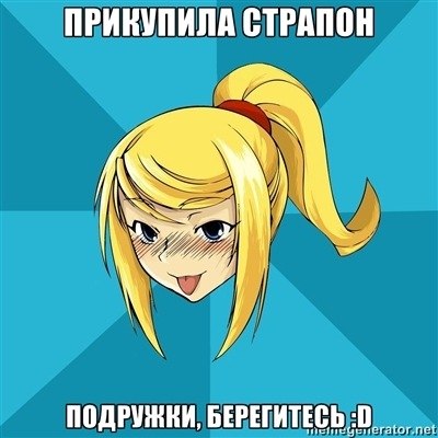 Kitty Bru | Москва