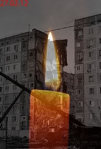 Екатерина Савина ♥ (●̮̮̃•̃)●̮̮̮̮̃̃•̃̃) ♥ | Астрахань