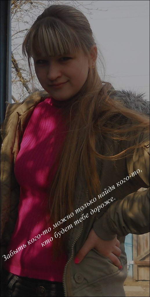 Даночка Биденко | Lloret de Mar