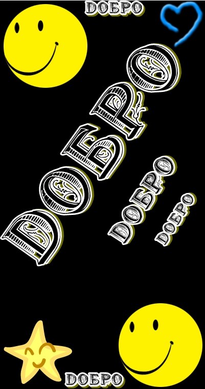 Александр Трунов | 