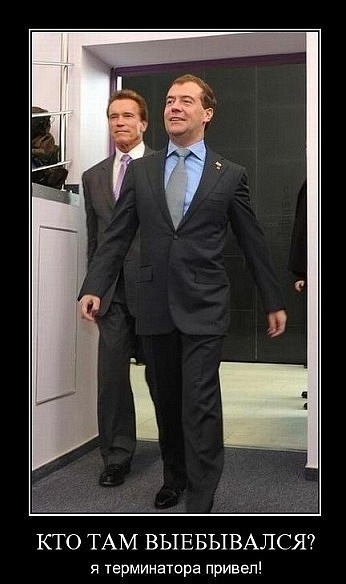 №48, Саша Иванов, Челябинск, Россия №48, Саша Иванов, Челябинск, Россия