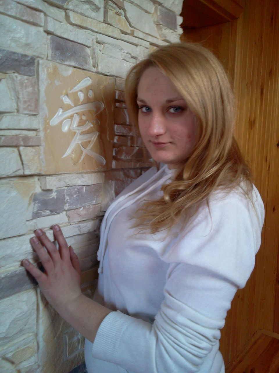 Оля Зварко | Луцк