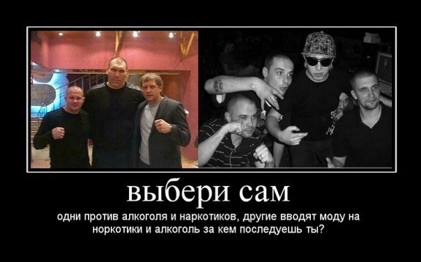№25, Никита Жайворон №25, Никита Жайворон