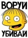 Алан Гучмазов фотография #10