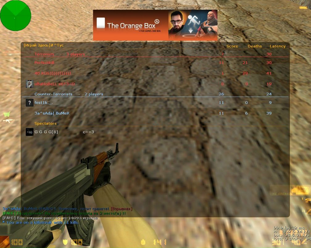 Фарид Мехтиев ._. | Парфино