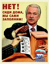 Константин Тикунов, 35 лет, Санкт-Петербург, Россия, 04.07.1990