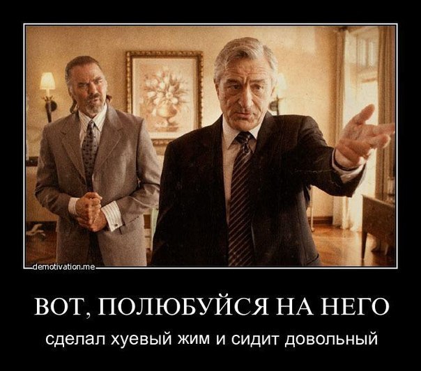 Илья Бронский | Москва