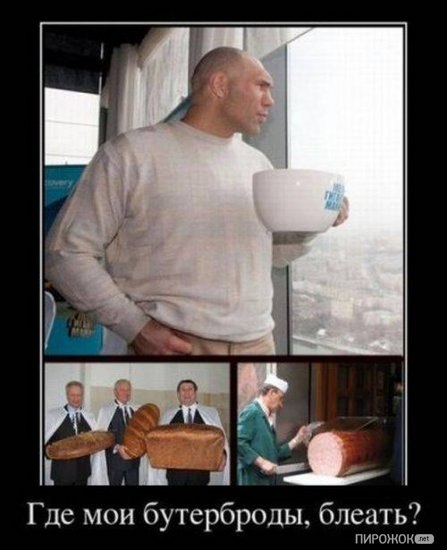 Димка Кучеров ♠♣♥♦ | Запорожье