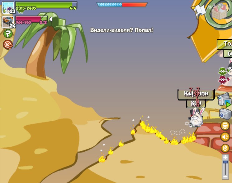 Руслан Мингареев | Красноярск