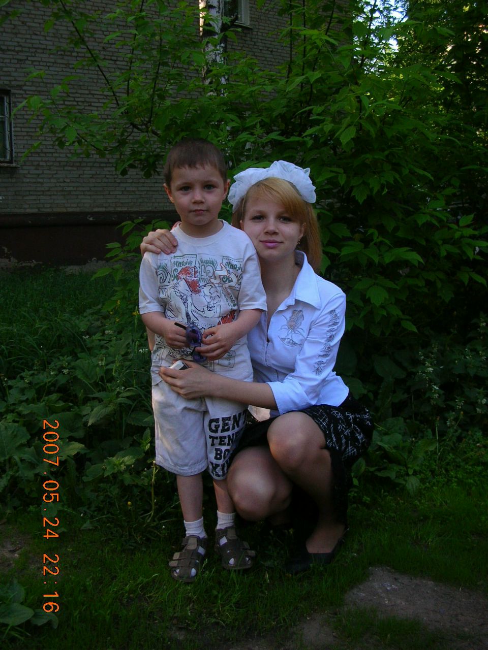 Иришка Моргунова Lapochkaツ | 